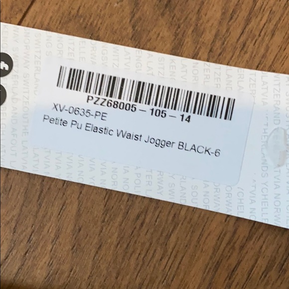 Size 2 Petite PU Elastic Waist Jogger - Picture 3 of 4